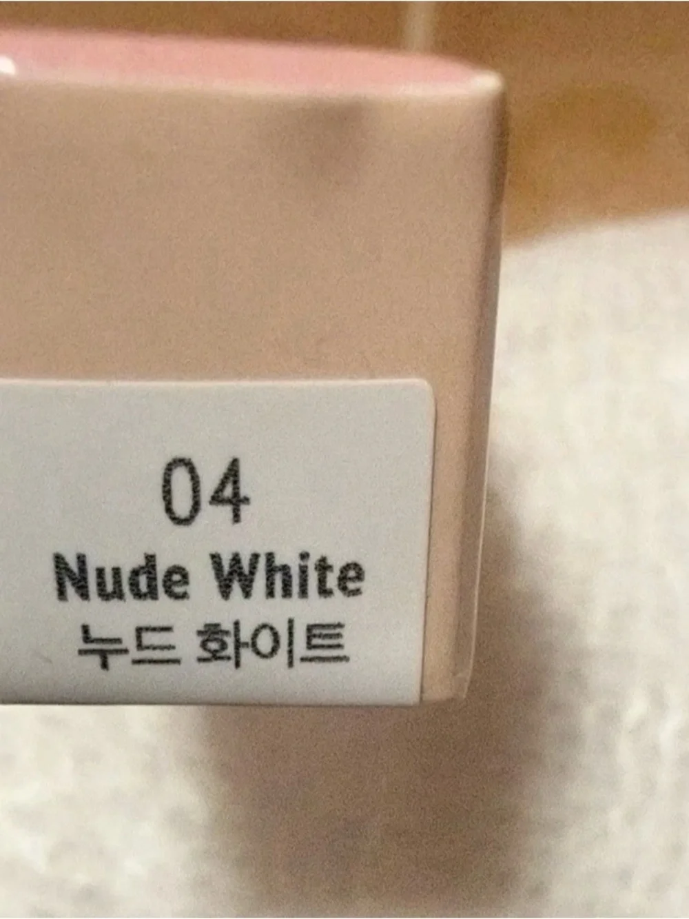 Self Beauty Veganize Slim Gel Pencil EyelinerKorean cosmetic Nude White 04 Color